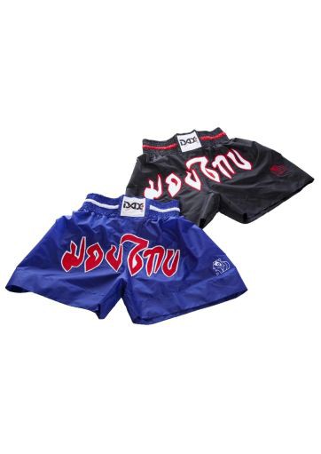 Hose MUAY THAI - schwarz/rot