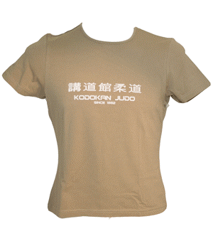 T-Shirt "Kodokan since 1882" - beige