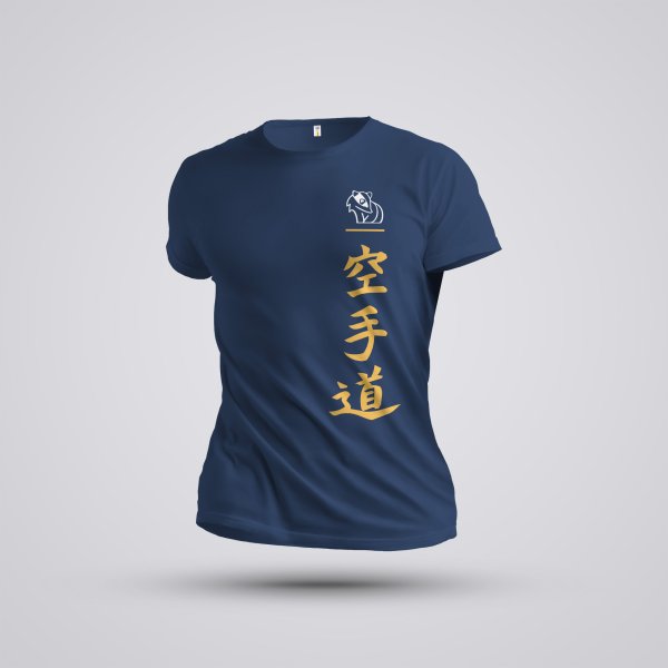 Karate Trainingsshirt Silent Strength