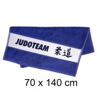 Towel - large - with individual printing Towel - large - with individual printing