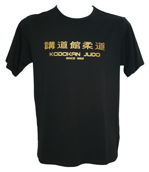 T-Shirt "Kodokan since 1882" - schwarz